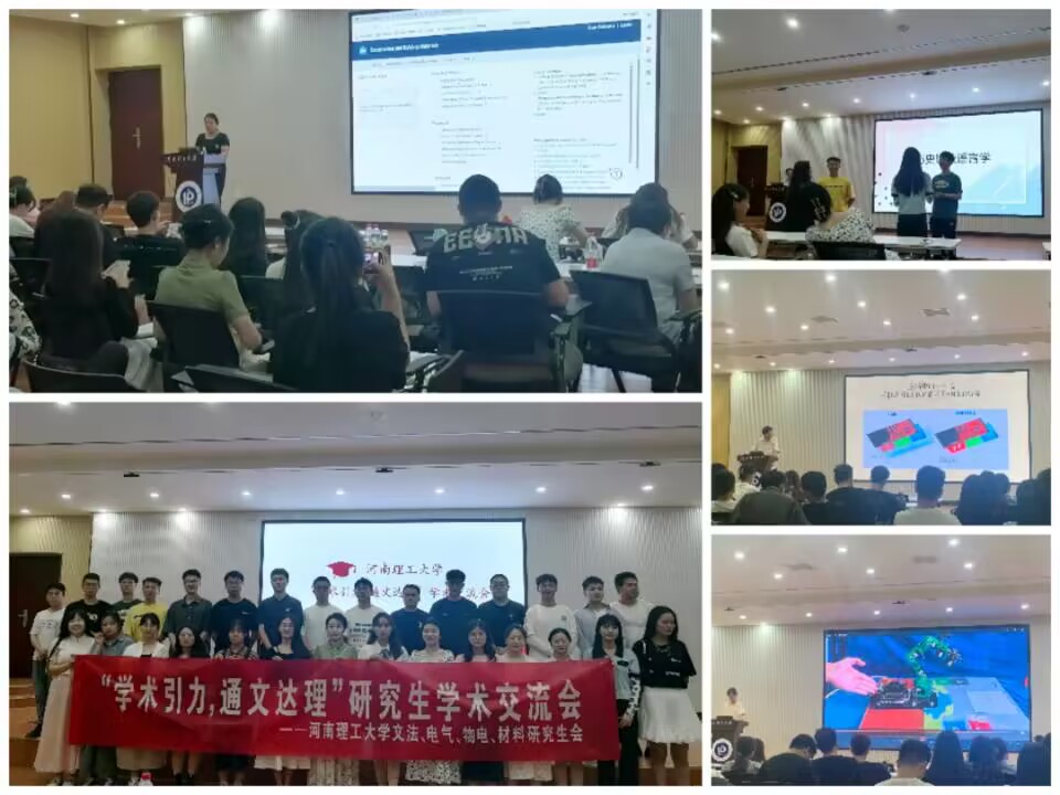QQ图片20230616184003.jpg