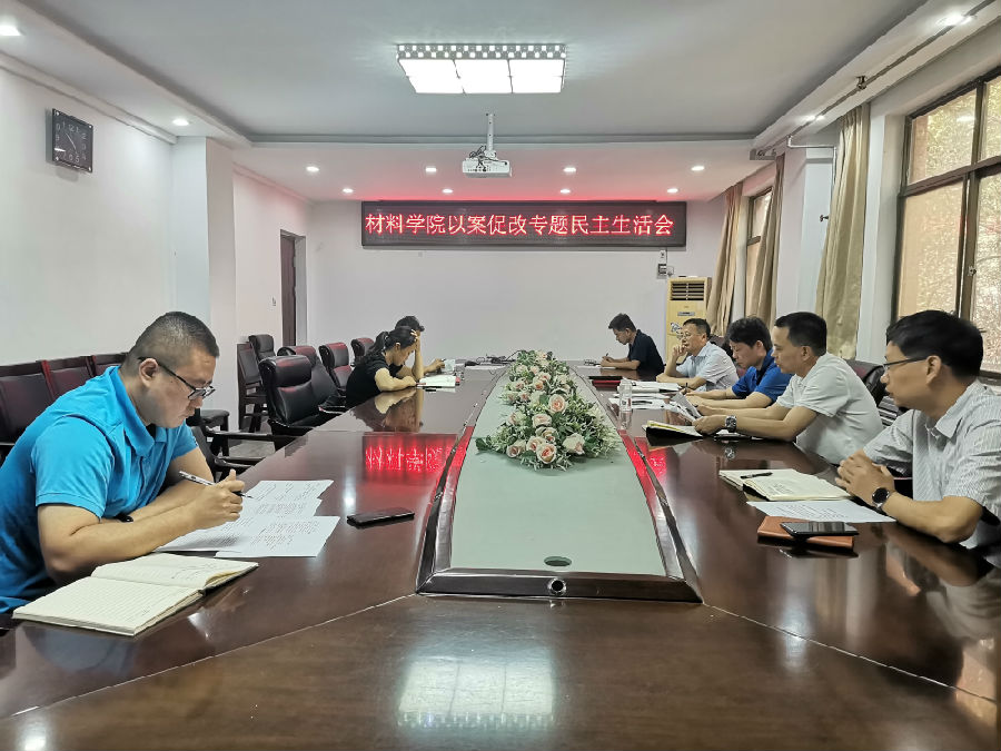 微信图片_20200914100715.jpg