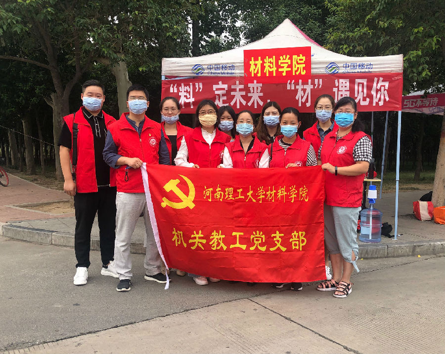 C4F7422746FE3277C999794C68A1DCCC_看图王.jpg