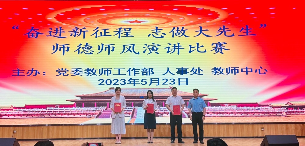 QQ图片20230525095017_副本.jpg QQ图片20230525095017_副本.jpg