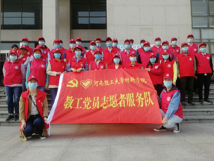 QQ图片20200506103914.jpg