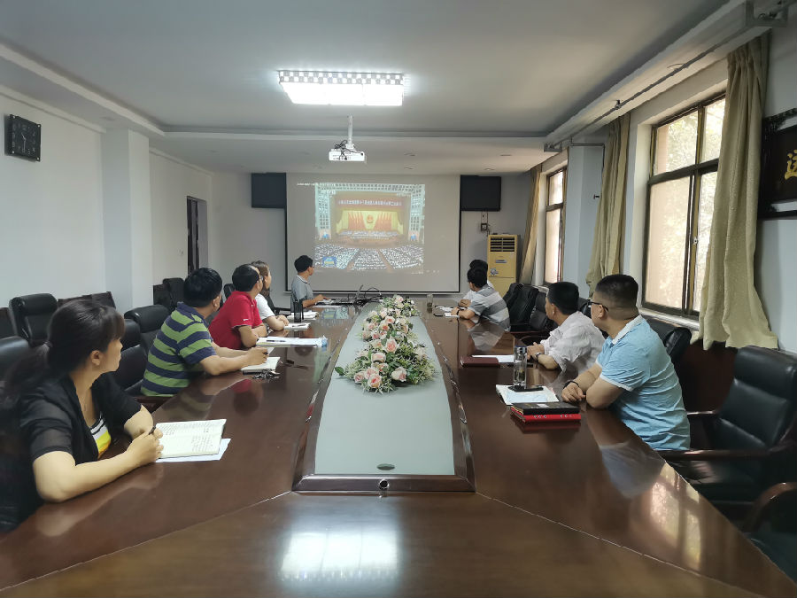 2020.5.27两会学习.jpg