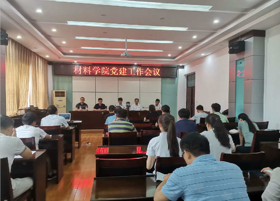 QQ图片20200610112349.png