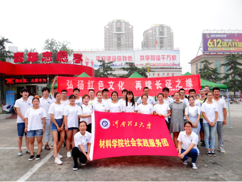 图片11.png
