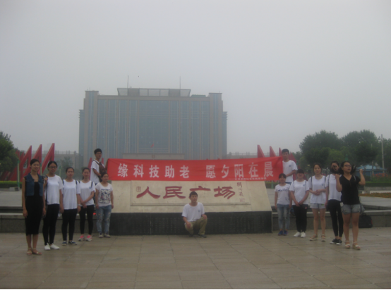 图片7.png