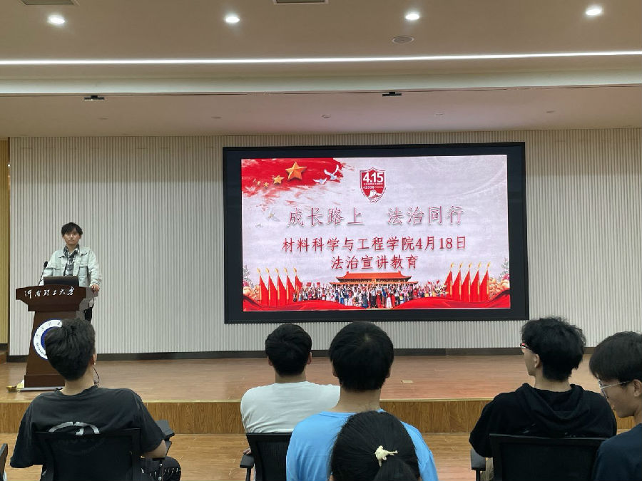 QQ图片20230424155027.jpg