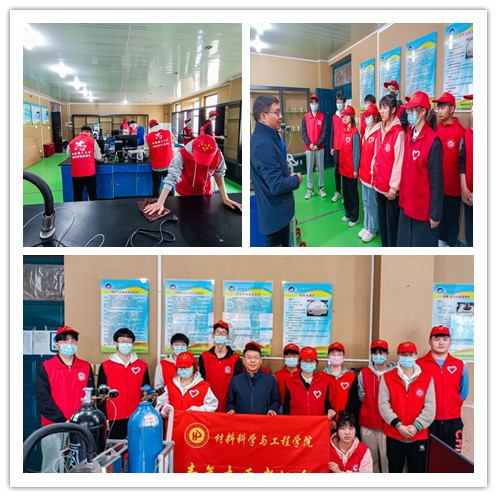 清实验之屋 竞安全之路.jpg