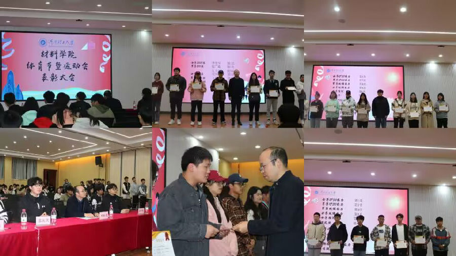 QQ图片20230424092209.jpg