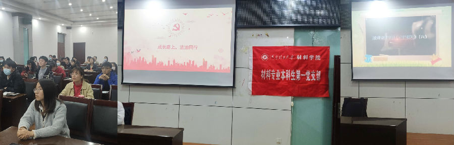 QQ图片20230424161816.jpg