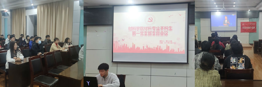 QQ图片20230424163449.jpg
