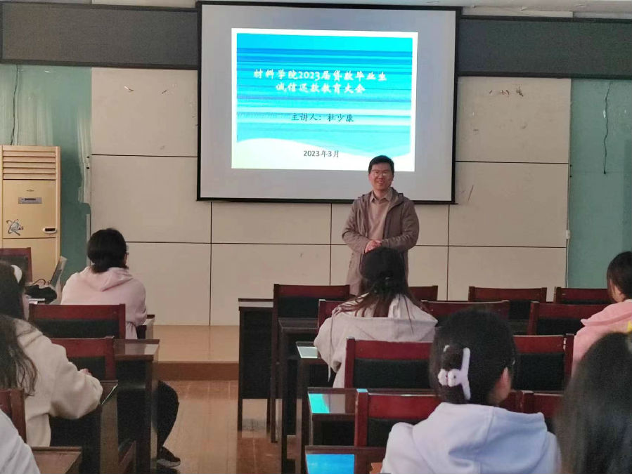 微信图片_20230307153438.jpg