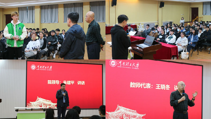 QQ图片20230308163304.jpg