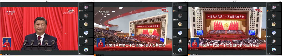 屏幕截图 2022-10-18 163306_副本.jpg