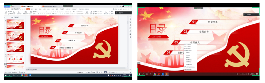 学习1_副本.png