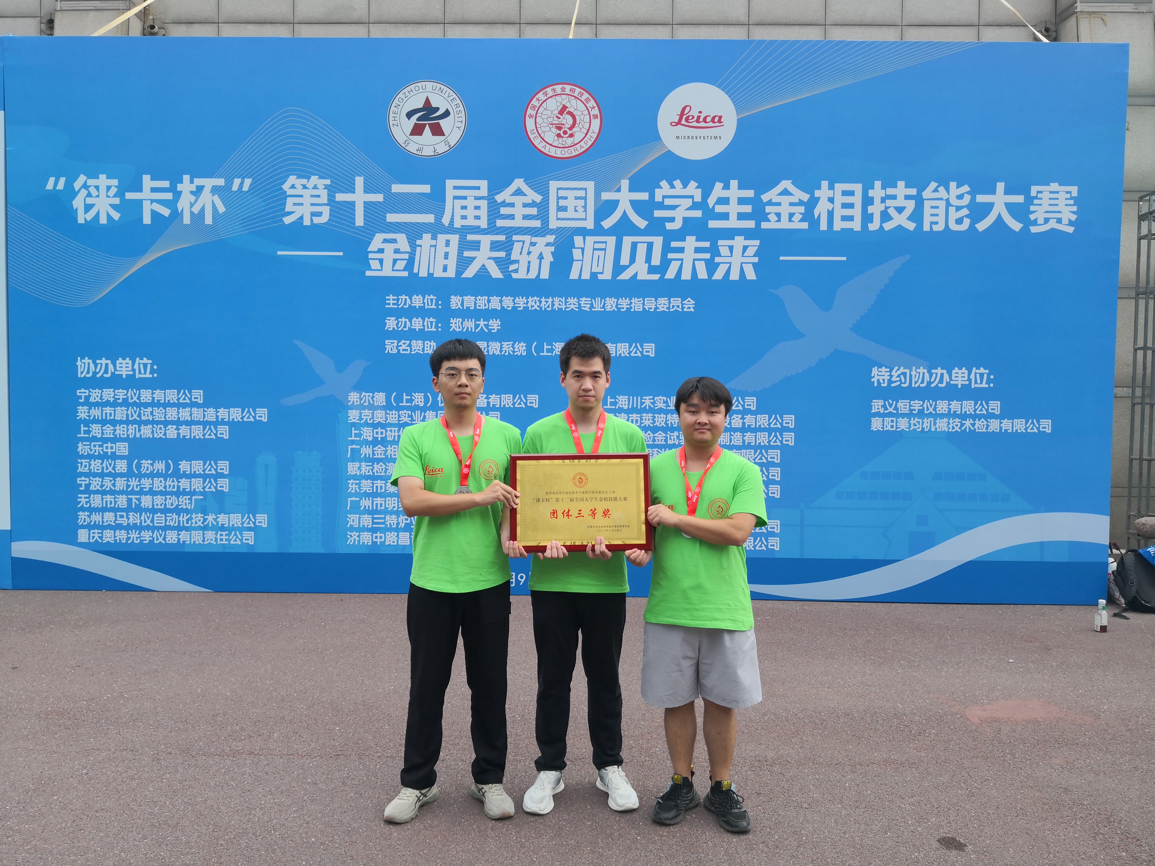 ad78f168d75d71987155e8a8a973a8e.jpg ad78f168d75d71987155e8a8a973a8e.jpg