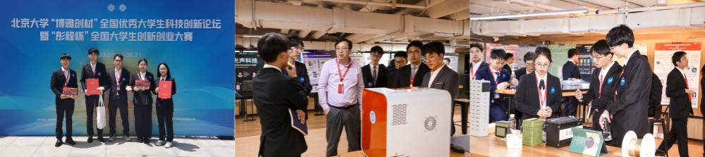 未命名.jpg 未命名.jpg