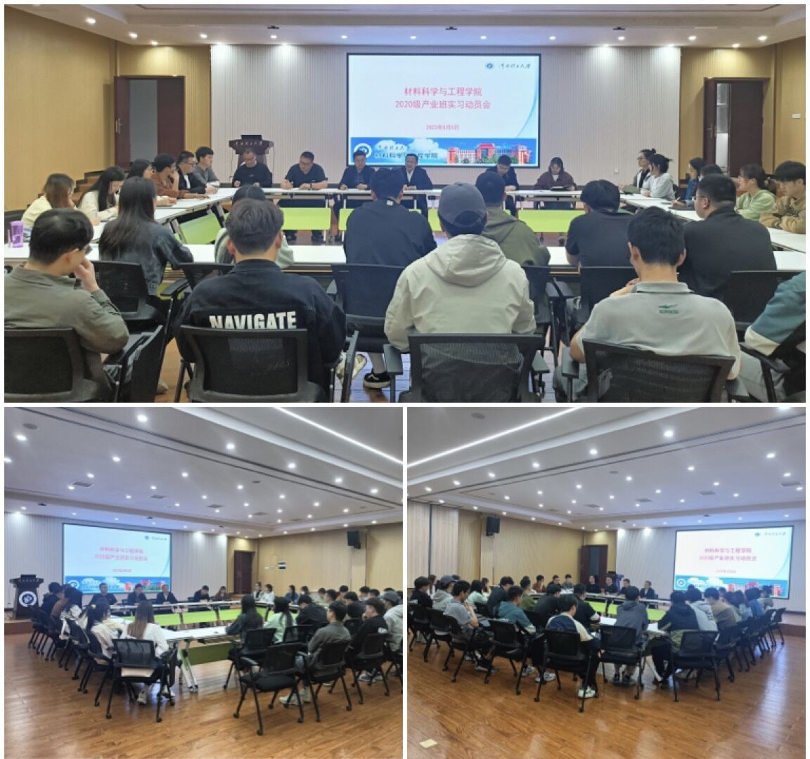 QQ图片20230506084519.jpg QQ图片20230506084519.jpg