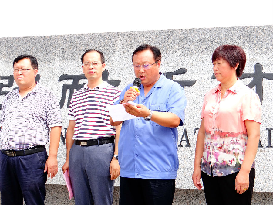 (1)强耐建材董事长讲话01 彭硕.JPG