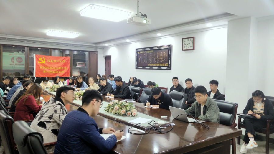 QQ图片20210325182906.jpg