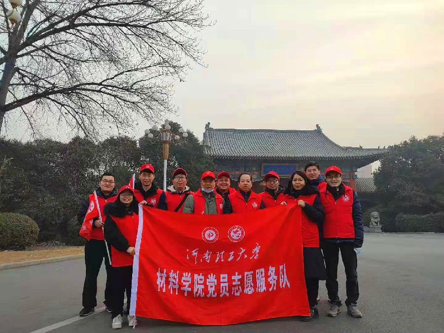 微信图片_1202102250854324.jpg